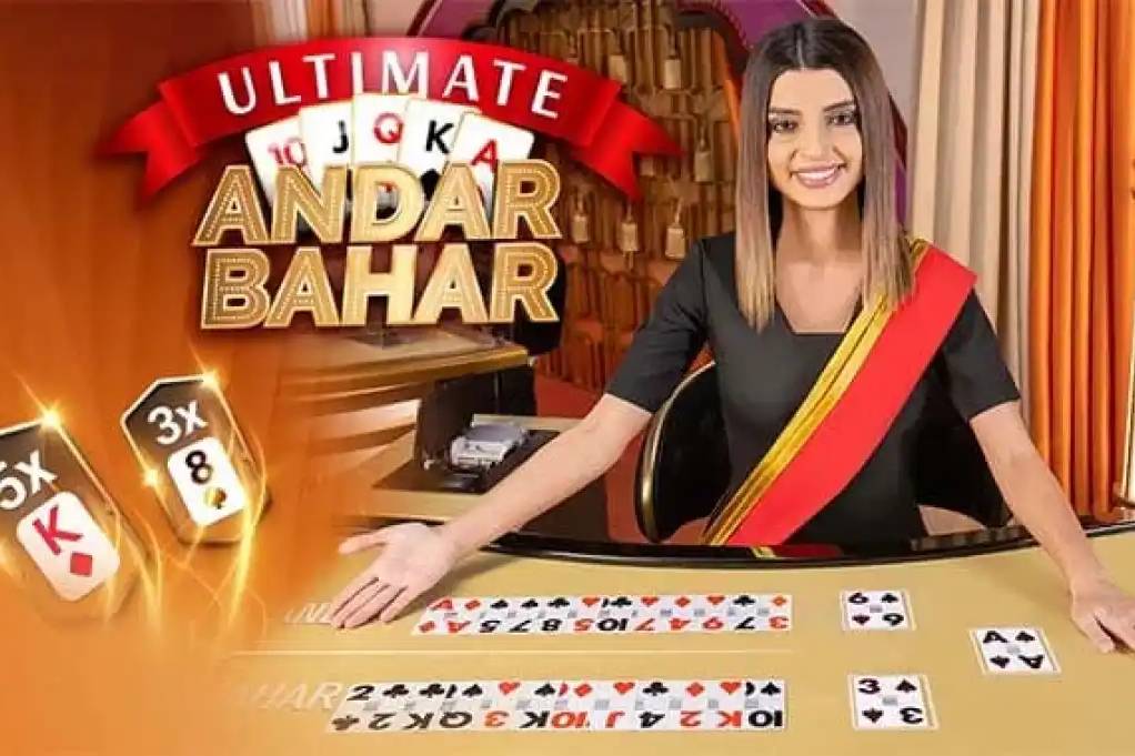 Andar Bahar